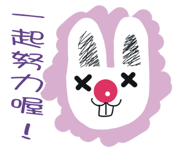 White face in my line-1 sticker #8575140