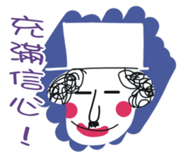 White face in my line-1 sticker #8575143