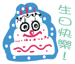 White face in my line-1 sticker #8575144