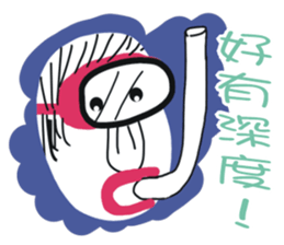 White face in my line-1 sticker #8575147