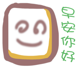 White face in my line-1 sticker #8575151