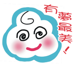 White face in my line-1 sticker #8575153