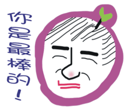 White face in my line-1 sticker #8575154