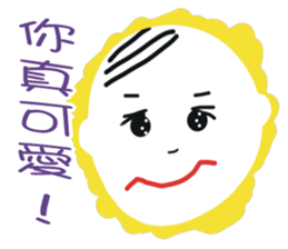 White face in my line-1 sticker #8575155