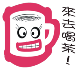 White face in my line-1 sticker #8575157