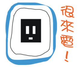White face in my line-1 sticker #8575159