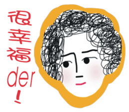 White face in my line-1 sticker #8575160