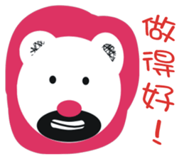 White face in my line-1 sticker #8575161