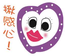 White face in my line-1 sticker #8575162