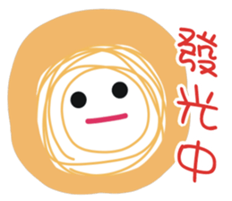 White face in my line-1 sticker #8575163