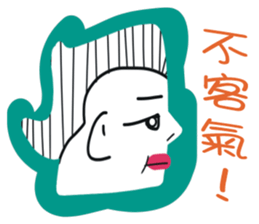 White face in my line-1 sticker #8575164