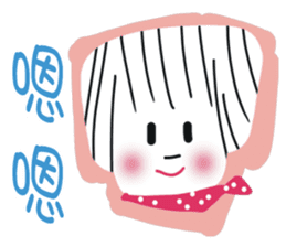 White face in my line-1 sticker #8575170