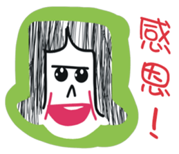 White face in my line-1 sticker #8575171