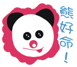 White face in my line-1 sticker #8575173