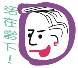 White face in my line-1 sticker #8575175