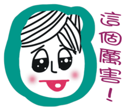 White face in my line-1 sticker #8575176