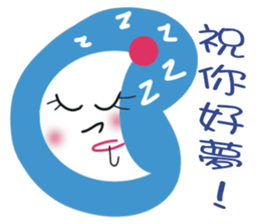 White face in my line-1 sticker #8575177
