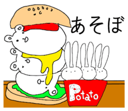 White bear Burger sticker #8575189