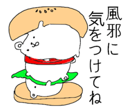 White bear Burger sticker #8575195
