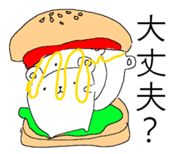 White bear Burger sticker #8575196