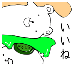 White bear Burger sticker #8575199