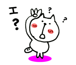 Perfect cat sticker #8575219