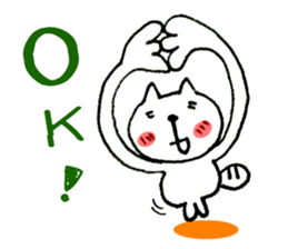 Perfect cat sticker #8575221