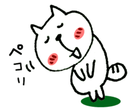 Perfect cat sticker #8575222