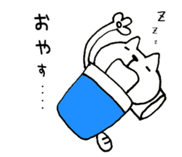 Perfect cat sticker #8575227