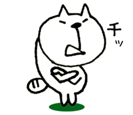 Perfect cat sticker #8575233