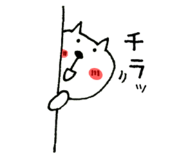 Perfect cat sticker #8575234