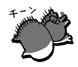 Perfect cat sticker #8575237