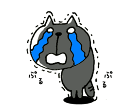 Perfect cat sticker #8575242