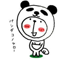 Perfect cat sticker #8575246