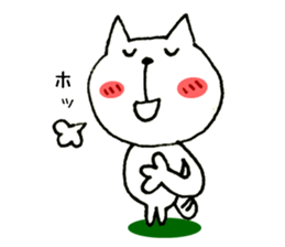 Perfect cat sticker #8575249