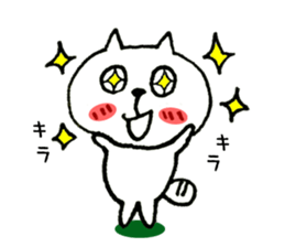 Perfect cat sticker #8575252