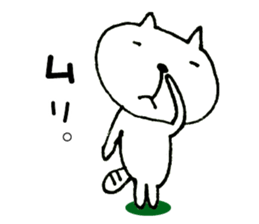 Perfect cat sticker #8575253