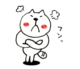 Perfect cat sticker #8575256