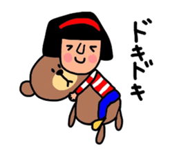 It is daily life edition No.2 Hull. sticker #8575619