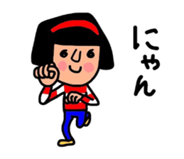 It is daily life edition No.2 Hull. sticker #8575626