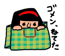 It is daily life edition No.2 Hull. sticker #8575646