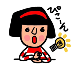 It is daily life edition No.2 Hull. sticker #8575654