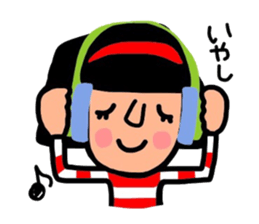 It is daily life edition No.2 Hull. sticker #8575656