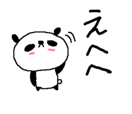 Simple big font panda sticker #8575662