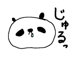 Simple big font panda sticker #8575663