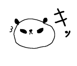 Simple big font panda sticker #8575664