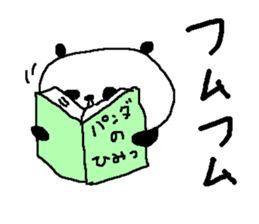 Simple big font panda sticker #8575666