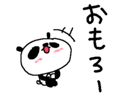 Simple big font panda sticker #8575668