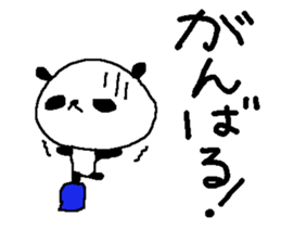 Simple big font panda sticker #8575673