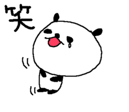 Simple big font panda sticker #8575674